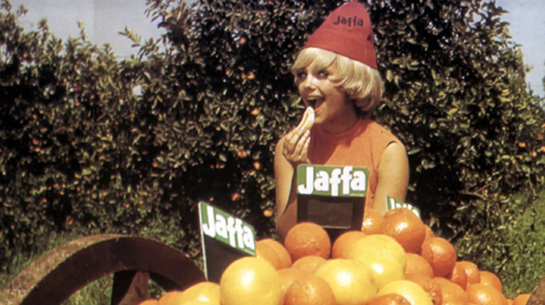 Poster: Jaffa, the mechanics of the orange
